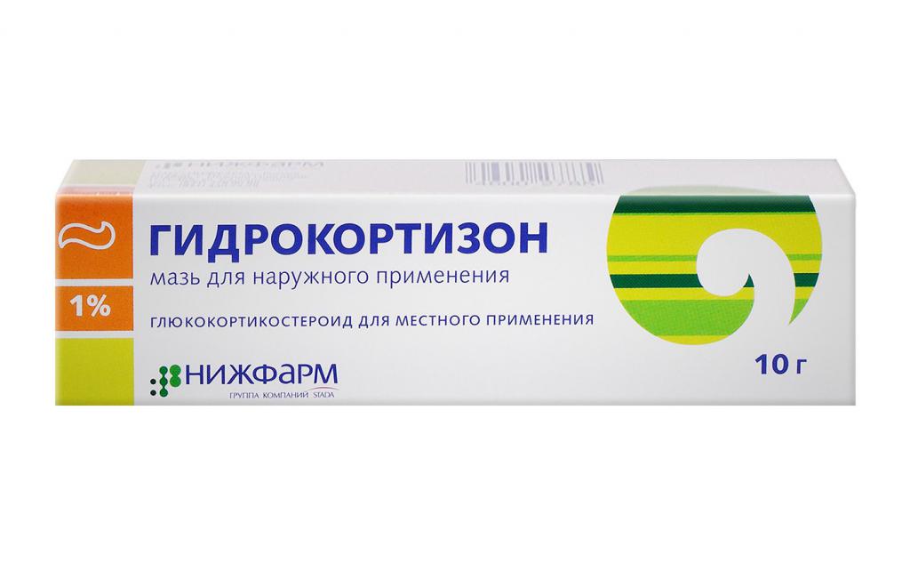 Гормональная мазь