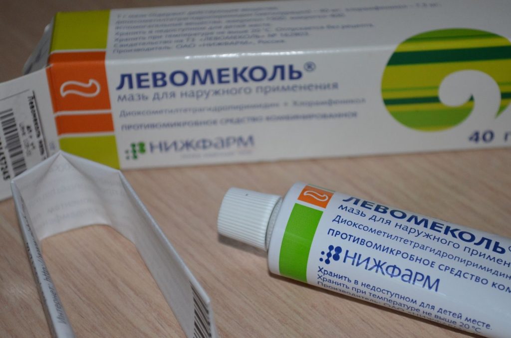 Мазь Левомеколь