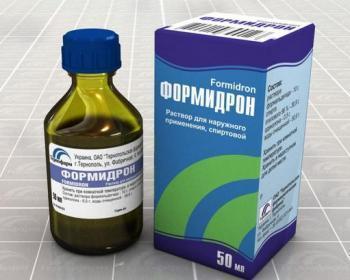 формидрон1.jpg формидрон1.jpg