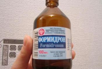 формидрон3.jpg формидрон3.jpg