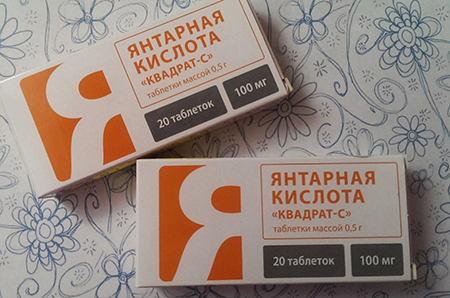 Препарат имеет большое количество показаний к применению