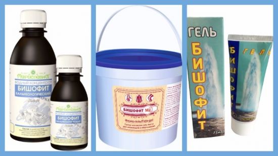 Формы бишофита