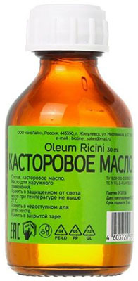 Касторовое масло для похудения: как правильно принимать