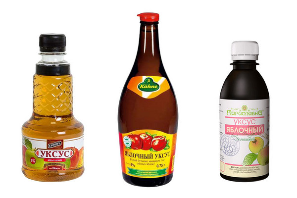 магазинный-яблочный-уксус.jpg