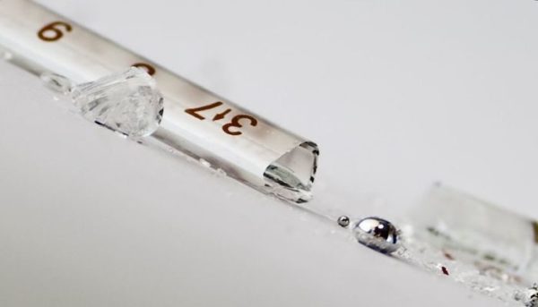 Выбросьте сломанный термометр