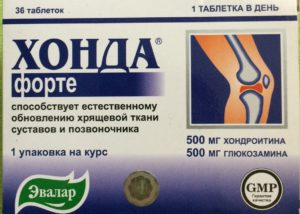 Желатиновые лекарства от боли