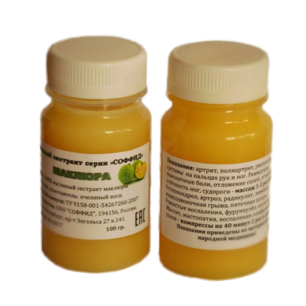 Маклюра мазь для суставов: свойства, показания, народные рецепты