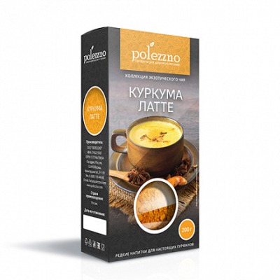 Куркума для похудения: полезные свойства, самые действующие способы и рецепты, как правильно пить с водой, употреблять с кефиром на ночь, сколько и когда принимать