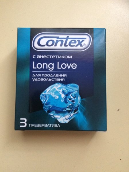 Анестезирующие презервативы