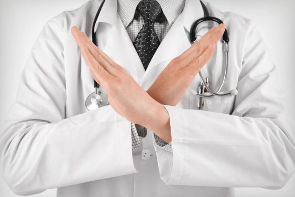 Яблочный уксус противопоказан