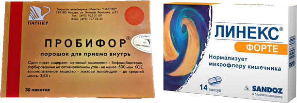 Почему у ребенка чешется попа: причины и лечение зуда и покраснения заднего прохода