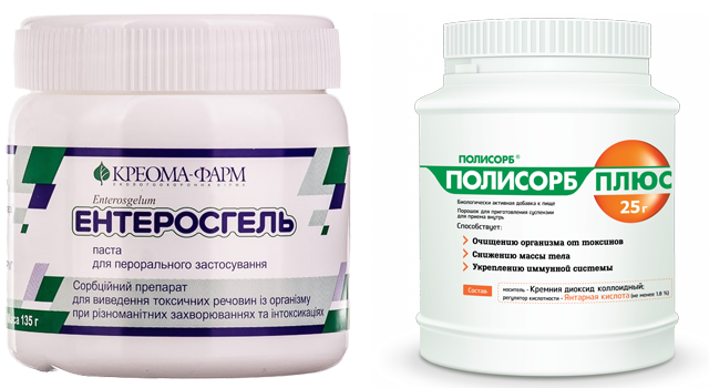 Почему у ребенка чешется попа: причины и лечение зуда и покраснения заднего прохода