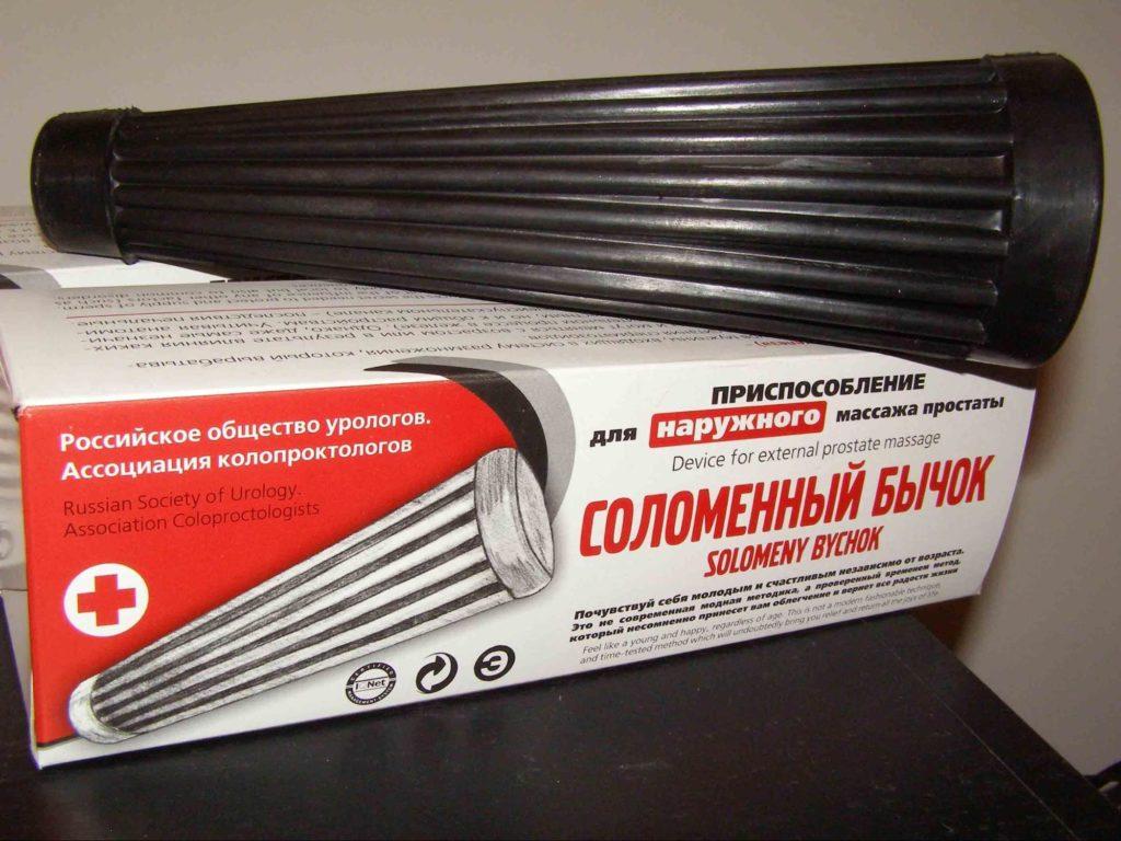 Тренажер для общения массаж простаты соломенный бычок