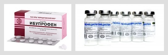 медикаментозное лечение ушиба почки