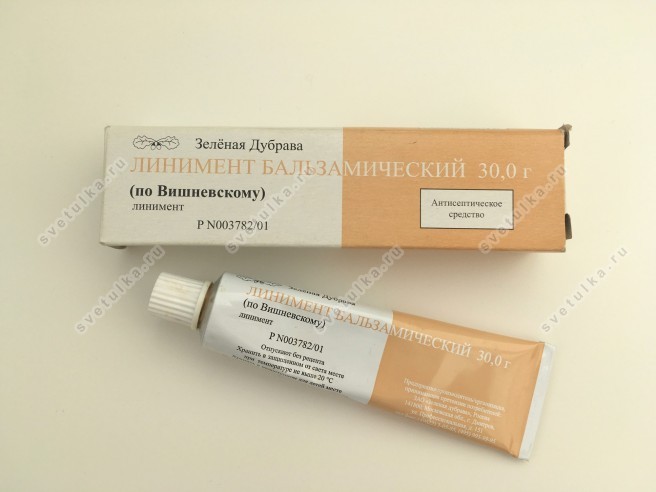 Ребенок наступил на ржавый гвоздь: что делать