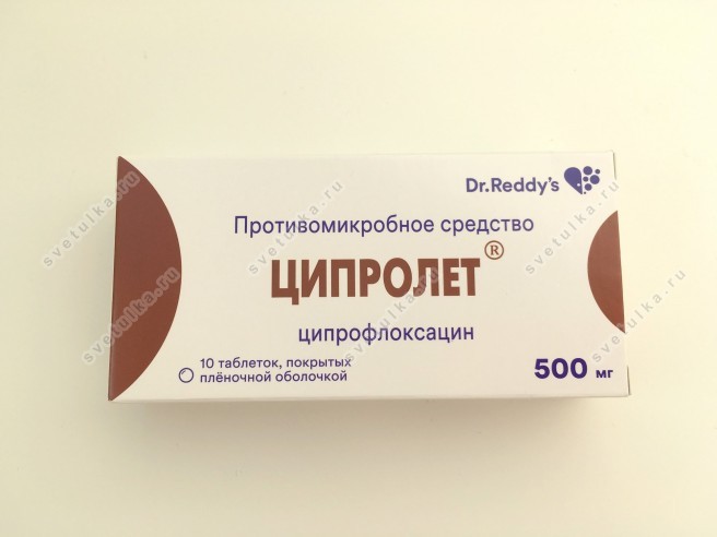 Ребенок наступил на ржавый гвоздь: что делать