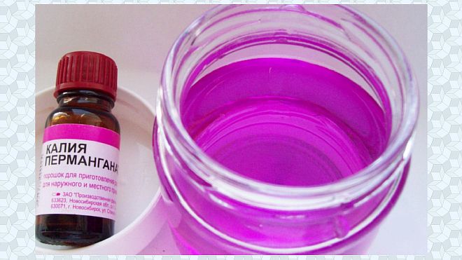 Раствор марганцовки