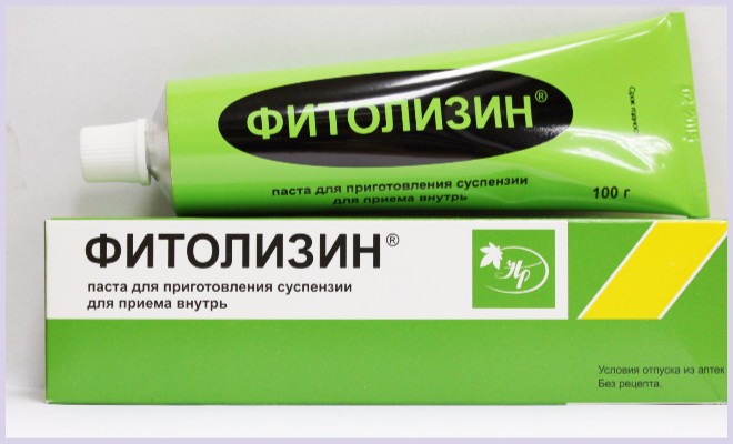 Мочегонные средства от отеков у беременных