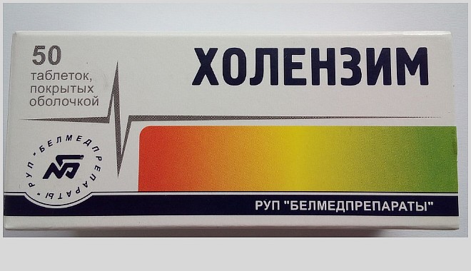 Список эффективных желчегонных таблеток