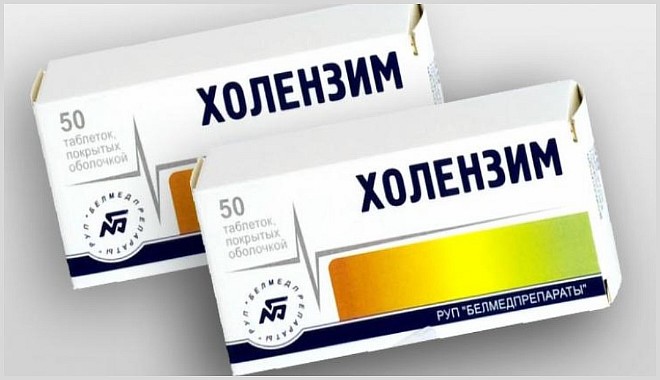 Застой желчи (холестаз): причины, симптомы и лечение