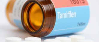 Препарат Тамоксифен эгис-нестероидный антиэстрогенный препарат с противоопухолевым действием: что важно знать пациенту и врачу